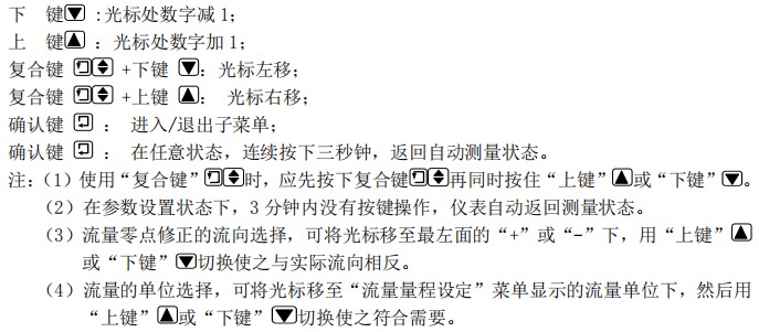 1636767438206636.jpg 52.jpg