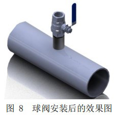 DN65熱式氣體質(zhì)量流量計球閥安裝圖