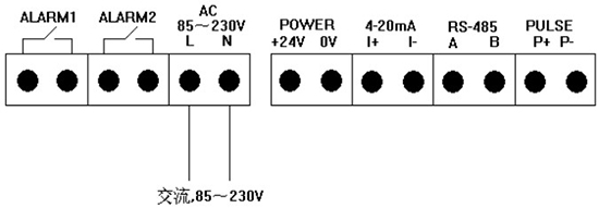 高壓熱式氣體質(zhì)量流量計交流電接線圖