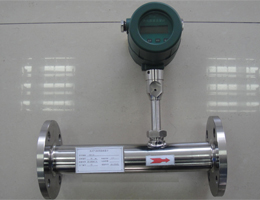 氫氣熱式氣體質(zhì)量流量計(jì)