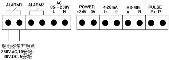 防爆熱式氣體質量流量計報警輸出接線圖